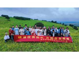 從空調(diào)房到草原天路，公司帶你解鎖夏日新體驗(yàn)。