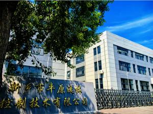 開(kāi)放、協(xié)作、有溫度的工作空間。